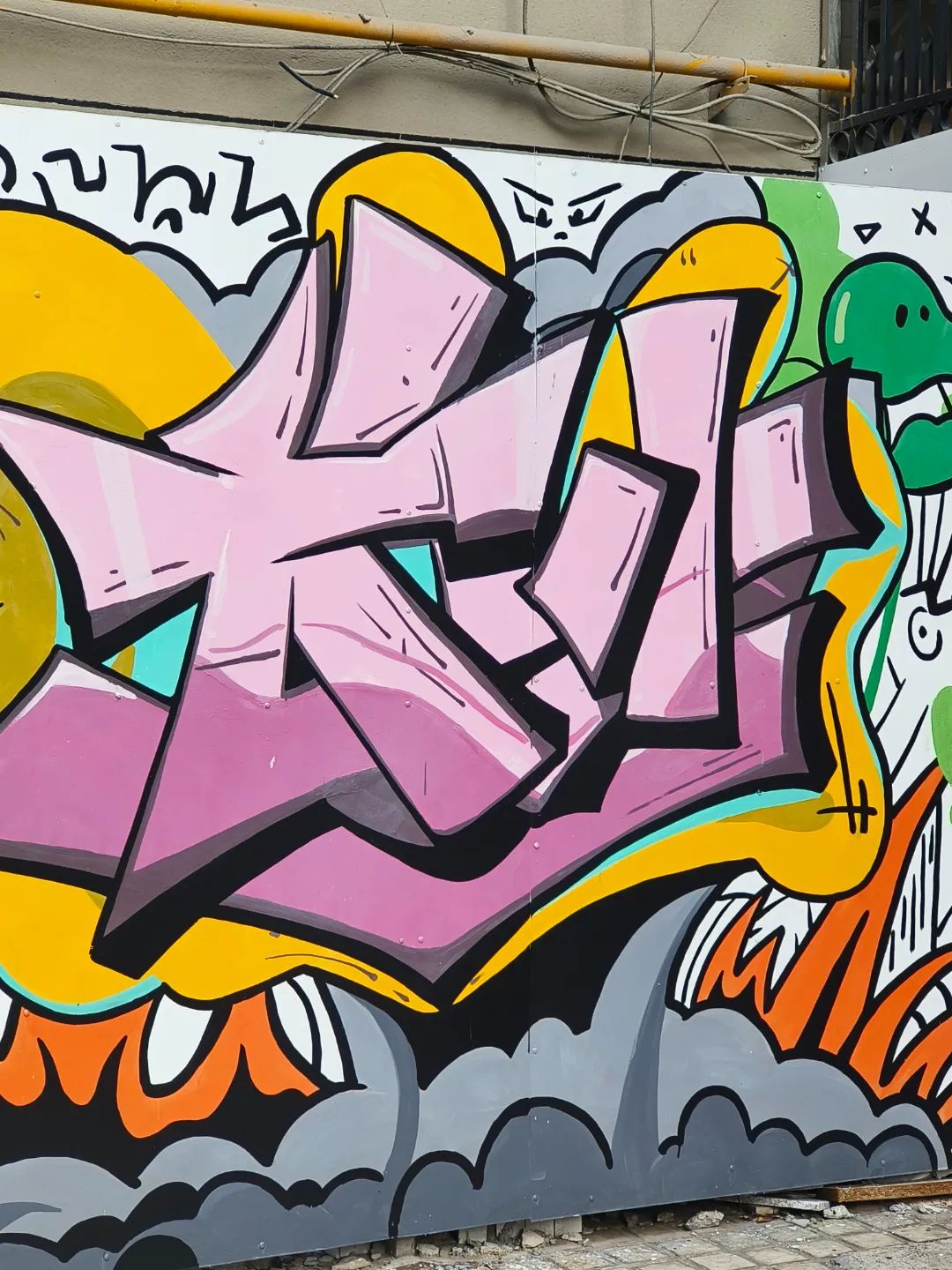 DƬ